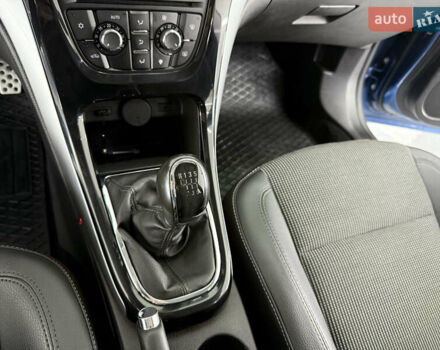 Синий Опель Астра, объемом двигателя 1.6 л и пробегом 185 тыс. км за 7999 $, фото 46 на Automoto.ua