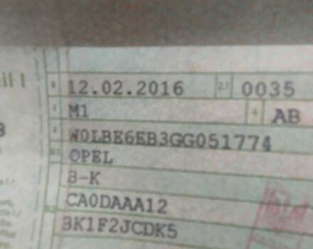 Синий Опель Астра, объемом двигателя 1.4 л и пробегом 136 тыс. км за 10800 $, фото 53 на Automoto.ua