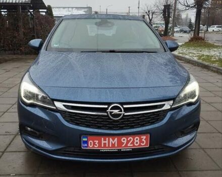 Синий Опель Астра, объемом двигателя 1.4 л и пробегом 136 тыс. км за 10800 $, фото 9 на Automoto.ua