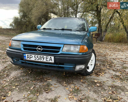 Синий Опель Астра, объемом двигателя 1.8 л и пробегом 321 тыс. км за 1250 $, фото 1 на Automoto.ua