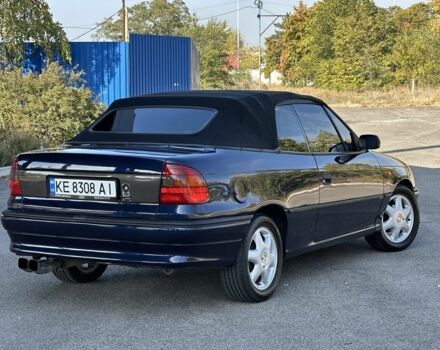 Синий Опель Астра, объемом двигателя 1.6 л и пробегом 229 тыс. км за 3999 $, фото 6 на Automoto.ua