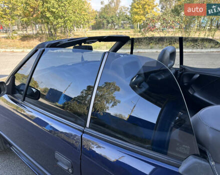 Синий Опель Астра, объемом двигателя 1.6 л и пробегом 229 тыс. км за 3999 $, фото 42 на Automoto.ua