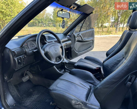 Синий Опель Астра, объемом двигателя 1.6 л и пробегом 229 тыс. км за 3999 $, фото 15 на Automoto.ua