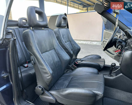 Синий Опель Астра, объемом двигателя 1.6 л и пробегом 229 тыс. км за 3999 $, фото 25 на Automoto.ua