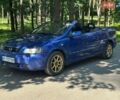 Синій Опель Астра, об'ємом двигуна 1.6 л та пробігом 380 тис. км за 2999 $, фото 1 на Automoto.ua