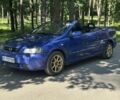 Синий Опель Астра, объемом двигателя 1.6 л и пробегом 380 тыс. км за 2999 $, фото 1 на Automoto.ua