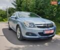 Синій Опель Астра, об'ємом двигуна 1.6 л та пробігом 285 тис. км за 5600 $, фото 1 на Automoto.ua