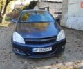 Опель Астра 2007 в Запорожье на Automoto.ua Синий Опель Астра, объемом двигателя 1.9 л и пробегом 190 тыс. км за 6500 $, фото 1 на Automoto.ua