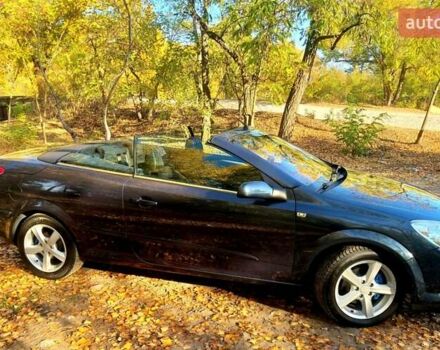 Синій Опель Астра, об'ємом двигуна 1.8 л та пробігом 183 тис. км за 6500 $, фото 16 на Automoto.ua