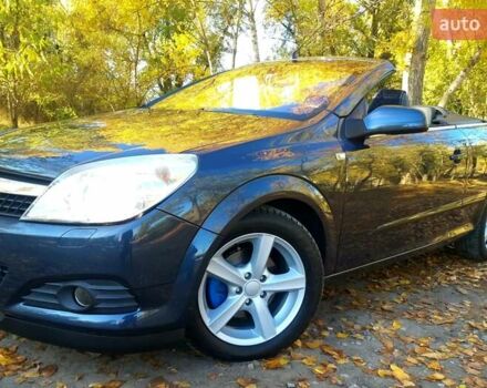 Синій Опель Астра, об'ємом двигуна 1.8 л та пробігом 183 тис. км за 6500 $, фото 21 на Automoto.ua