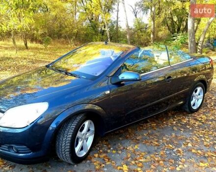 Синій Опель Астра, об'ємом двигуна 1.8 л та пробігом 183 тис. км за 6500 $, фото 15 на Automoto.ua