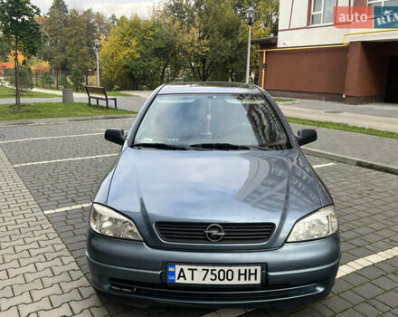 Синий Опель Астра, объемом двигателя 1.6 л и пробегом 340 тыс. км за 2600 $, фото 20 на Automoto.ua