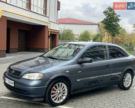 Синий Опель Астра, объемом двигателя 1.6 л и пробегом 340 тыс. км за 2600 $, фото 2 на Automoto.ua