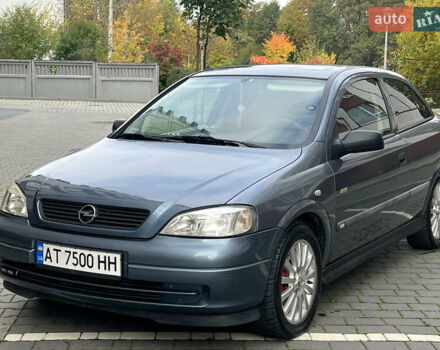Синий Опель Астра, объемом двигателя 1.6 л и пробегом 340 тыс. км за 2600 $, фото 1 на Automoto.ua