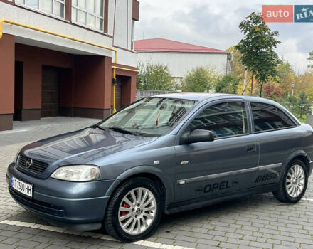 Синий Опель Астра, объемом двигателя 1.6 л и пробегом 340 тыс. км за 2600 $, фото 3 на Automoto.ua