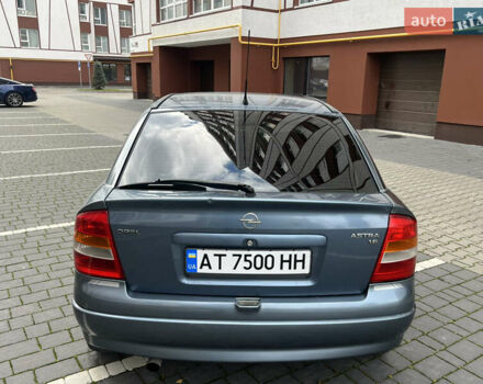 Синий Опель Астра, объемом двигателя 1.6 л и пробегом 340 тыс. км за 2600 $, фото 10 на Automoto.ua