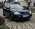 Синій Опель Астра, об'ємом двигуна 1.6 л та пробігом 300 тис. км за 850 $, фото 1 на Automoto.ua