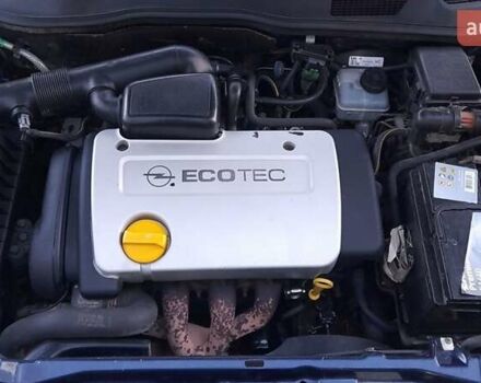 Синий Опель Астра, объемом двигателя 1.6 л и пробегом 375 тыс. км за 2100 $, фото 5 на Automoto.ua