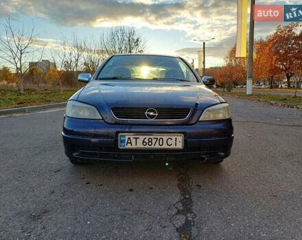 Синий Опель Астра, объемом двигателя 1.7 л и пробегом 310 тыс. км за 2300 $, фото 3 на Automoto.ua