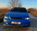 Синій Опель Астра, об'ємом двигуна 1.8 л та пробігом 370 тис. км за 3200 $, фото 4 на Automoto.ua