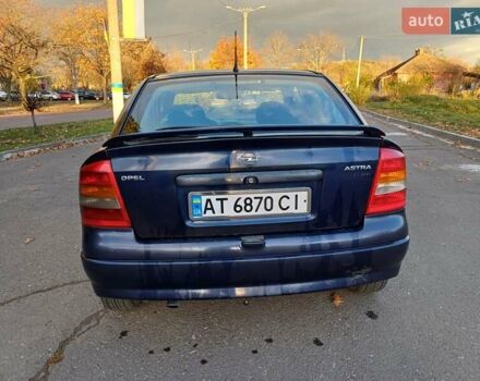Синий Опель Астра, объемом двигателя 1.7 л и пробегом 310 тыс. км за 2300 $, фото 11 на Automoto.ua