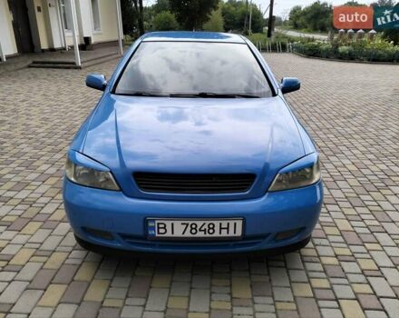 Синий Опель Астра, объемом двигателя 1.8 л и пробегом 290 тыс. км за 4100 $, фото 4 на Automoto.ua