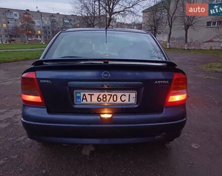 Синій Опель Астра, об'ємом двигуна 1.7 л та пробігом 310 тис. км за 2000 $, фото 4 на Automoto.ua