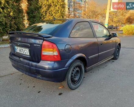 Синий Опель Астра, объемом двигателя 1.7 л и пробегом 310 тыс. км за 2300 $, фото 4 на Automoto.ua