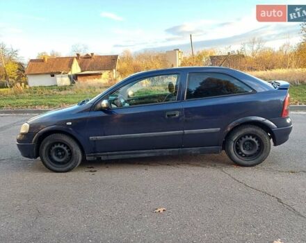 Синий Опель Астра, объемом двигателя 1.7 л и пробегом 310 тыс. км за 2300 $, фото 5 на Automoto.ua