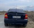 Синий Опель Астра, объемом двигателя 1.2 л и пробегом 469 тыс. км за 2200 $, фото 1 на Automoto.ua