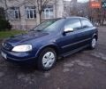 Синій Опель Астра, об'ємом двигуна 1.7 л та пробігом 310 тис. км за 2000 $, фото 1 на Automoto.ua