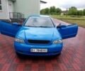 Синий Опель Астра, объемом двигателя 1.8 л и пробегом 280 тыс. км за 4300 $, фото 1 на Automoto.ua