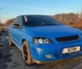 Синій Опель Астра, об'ємом двигуна 1.8 л та пробігом 370 тис. км за 3200 $, фото 1 на Automoto.ua