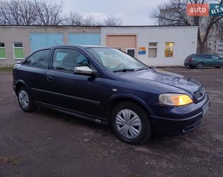 Синій Опель Астра, об'ємом двигуна 1.7 л та пробігом 310 тис. км за 2000 $, фото 1 на Automoto.ua