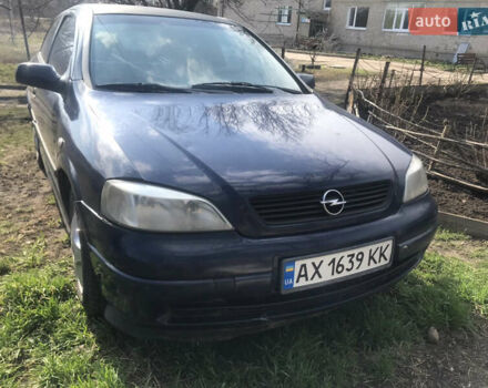 Синій Опель Астра, об'ємом двигуна 1.2 л та пробігом 500 тис. км за 2750 $, фото 6 на Automoto.ua