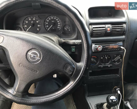 Синій Опель Астра, об'ємом двигуна 1.2 л та пробігом 500 тис. км за 2750 $, фото 1 на Automoto.ua
