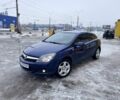 Синий Опель Астра, объемом двигателя 1.6 л и пробегом 235 тыс. км за 3650 $, фото 1 на Automoto.ua