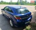 Синий Опель Астра, объемом двигателя 1.9 л и пробегом 248 тыс. км за 6200 $, фото 4 на Automoto.ua