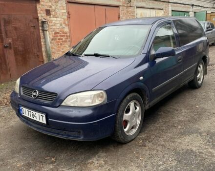 Синий Опель Астра, объемом двигателя 1.7 л и пробегом 200 тыс. км за 1500 $, фото 3 на Automoto.ua