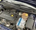 Синий Опель Астра, объемом двигателя 1.6 л и пробегом 203 тыс. км за 5800 $, фото 3 на Automoto.ua