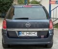 Синій Опель Астра, об'ємом двигуна 1.36 л та пробігом 260 тис. км за 4999 $, фото 17 на Automoto.ua