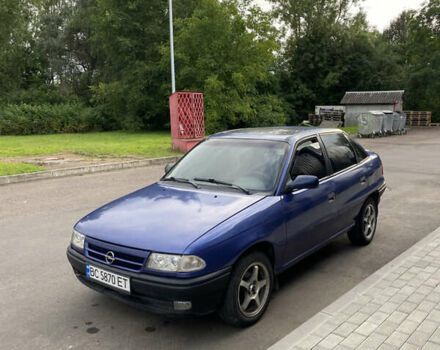 Синий Опель Астра, объемом двигателя 1.4 л и пробегом 400 тыс. км за 1800 $, фото 1 на Automoto.ua