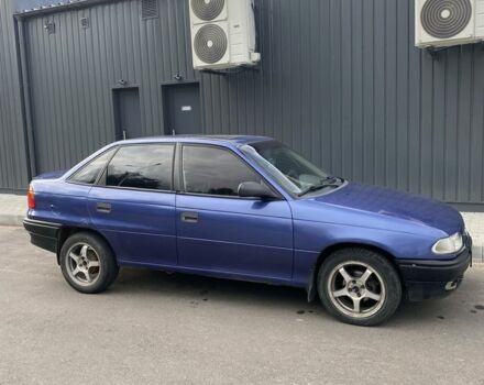 Синий Опель Астра, объемом двигателя 1.4 л и пробегом 250 тыс. км за 1300 $, фото 1 на Automoto.ua