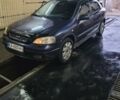 Синий Опель Астра, объемом двигателя 1.8 л и пробегом 273 тыс. км за 2999 $, фото 1 на Automoto.ua