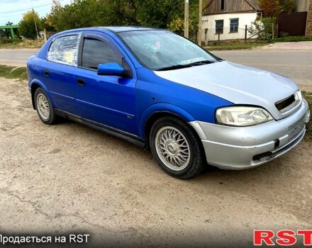 Синий Опель Астра, объемом двигателя 1.6 л и пробегом 0 тыс. км за 1550 $, фото 1 на Automoto.ua