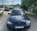 Синий Опель Астра, объемом двигателя 1.5 л и пробегом 148 тыс. км за 1000 $, фото 1 на Automoto.ua