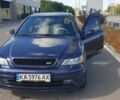 Синій Опель Астра, об'ємом двигуна 1.6 л та пробігом 162 тис. км за 3700 $, фото 12 на Automoto.ua