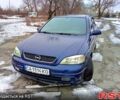 Синий Опель Астра, объемом двигателя 2 л и пробегом 220 тыс. км за 3250 $, фото 10 на Automoto.ua