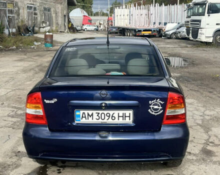 Синий Опель Астра, объемом двигателя 1.4 л и пробегом 346 тыс. км за 3200 $, фото 4 на Automoto.ua