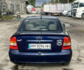 Синий Опель Астра, объемом двигателя 1.4 л и пробегом 346 тыс. км за 3200 $, фото 4 на Automoto.ua
